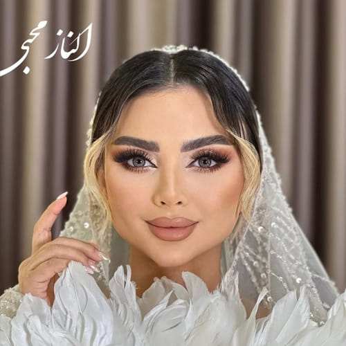 نمونه کار سالن زیبایی الناز محبی