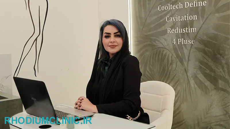 جراح سانترال لب در تهران