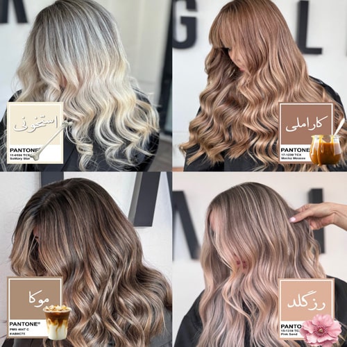 نمونه کارهای سالن زیبایی گالیا