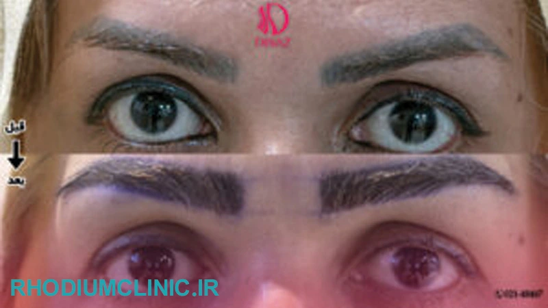 نمونه کار کلینیک دیناز