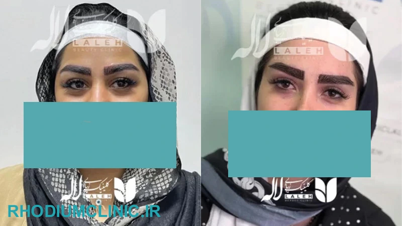نمونه کار کلینیک لاله