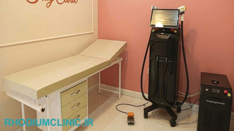 کلینیک لیزر موهای زائد تاج در عظیمیه