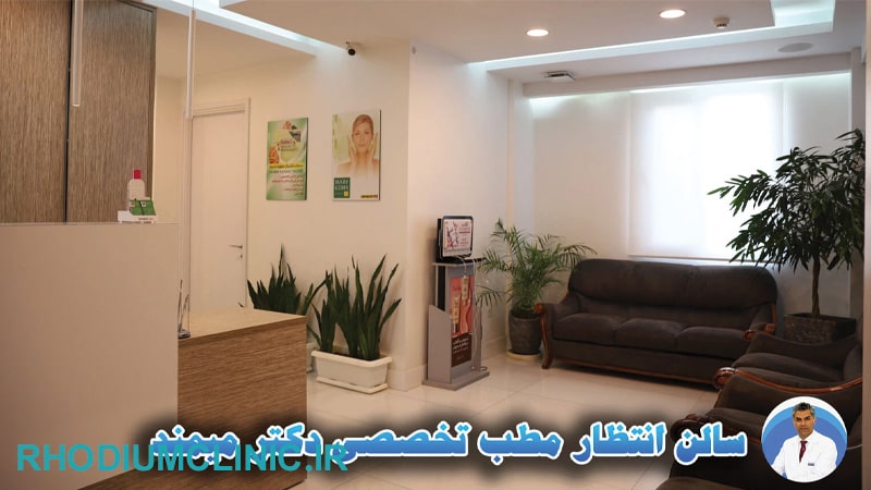 علیرضا میمند، دکتر سانترال لب در کرج