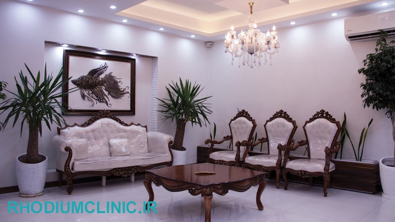 کلینیک زیبایی رزالین در شاهین ویلا