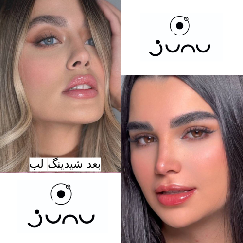 سالن زیبایی در فرمانیه