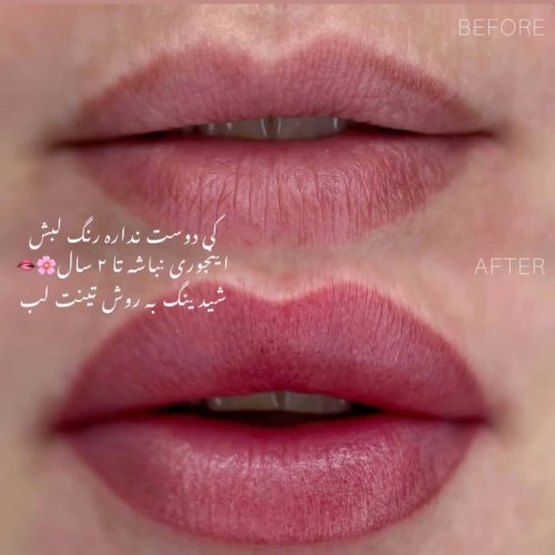 خدمات سالن زیبایی کورال