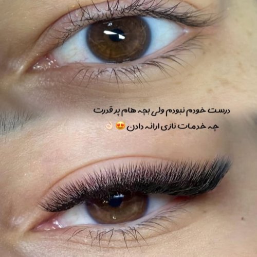 خدمات سالن زیبایی کورال