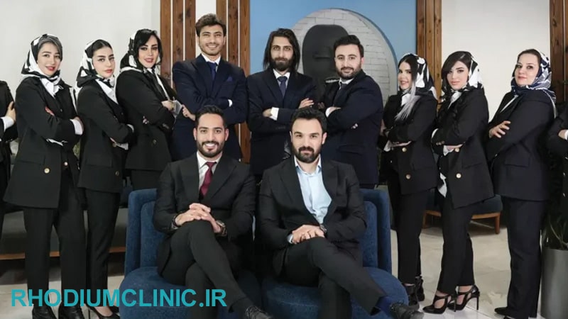 کلینیک زیبایی دنیز