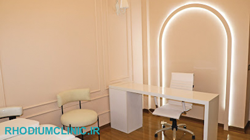 کلینیک زیبایی آرامین در پاسداران