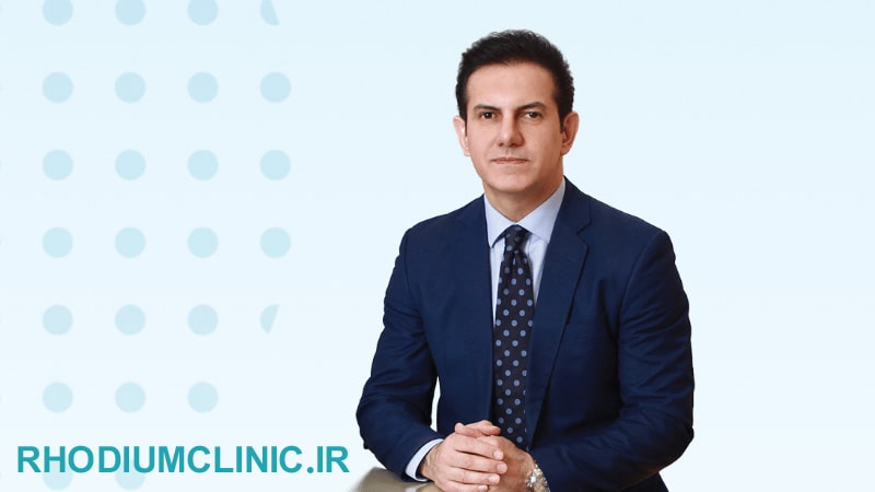 کلینیک زیبایی دکتر نجف بیگی در الهیه