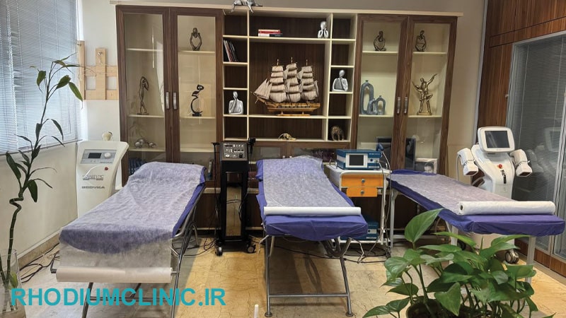 کلینیک زیبایی مروارید الهیه