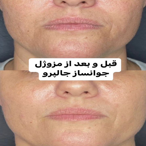 نمونه کار دکتر دریاباری