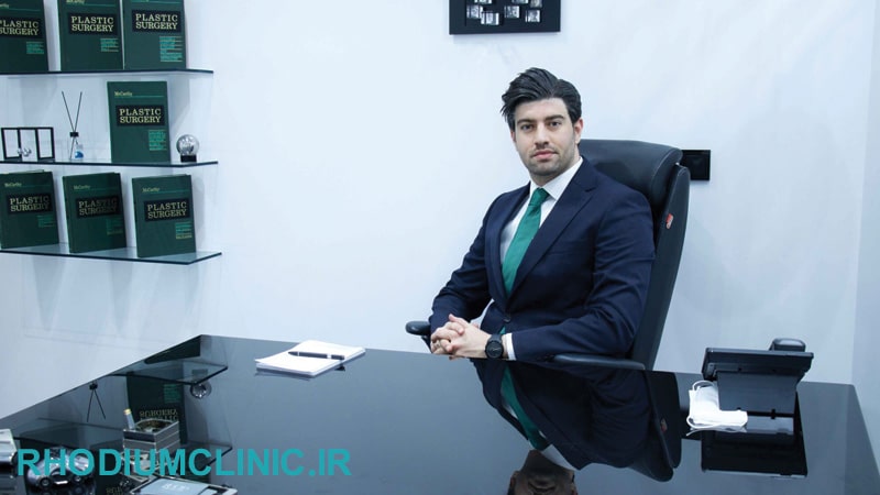 کلینیک پوست دکتر میعاد مهدوی اندرزگو