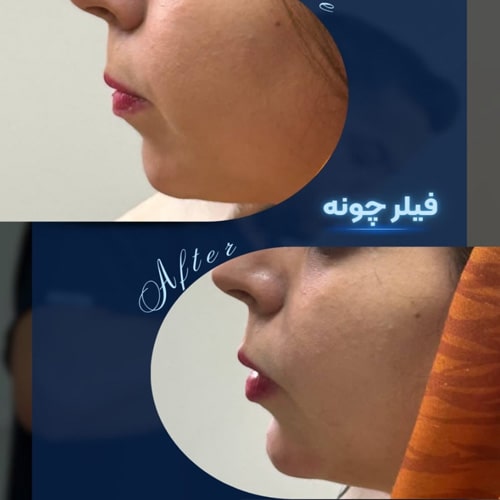 نمونه کار کلینیک دکتر عیوضی