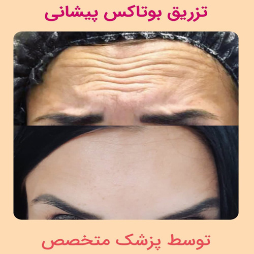 نمونه کار کلینیک اکسیر