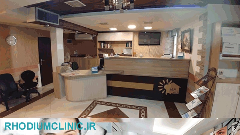 کلینیک زیبایی پارس صادقیه