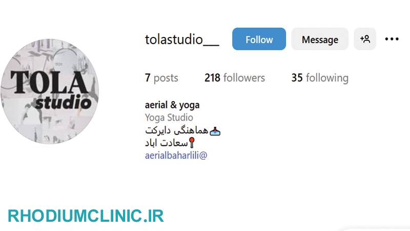 کلاس اریال یوگا در سعادت اباد