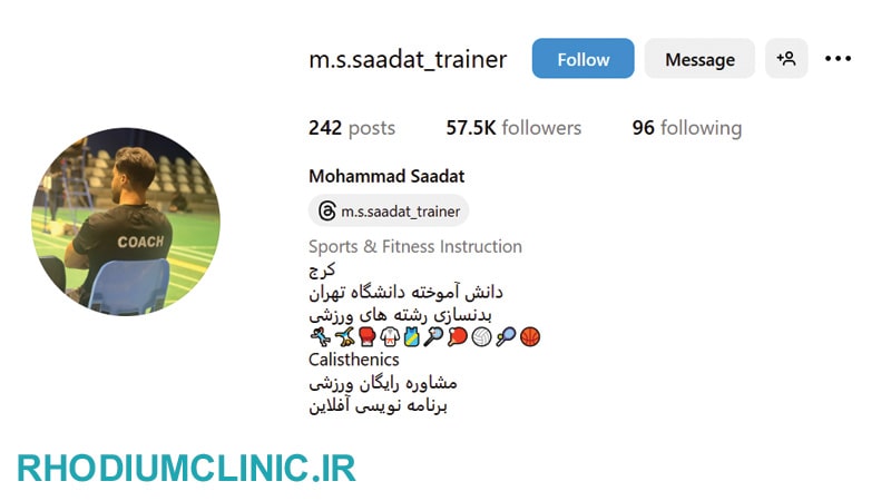 کلاس کلیستنیکس محمد سعادت در کرج