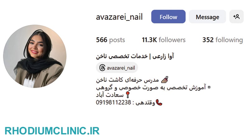 بهترین ناخن کار سعادت آباد