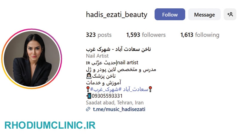 بهترین ناخن کار سعادت آباد