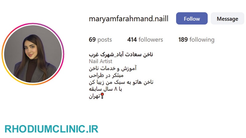 بهترین ناخن کار سعادت آباد