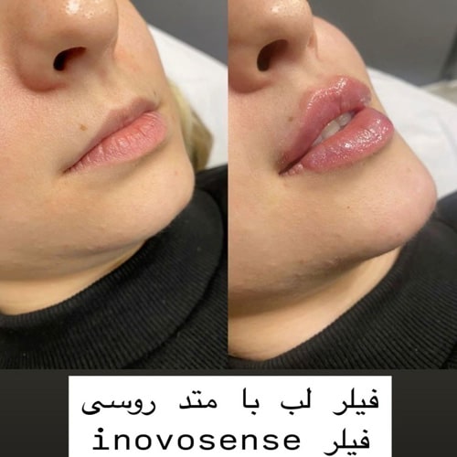نمونه خدمات کلینیک هروی (دکتر دریاباری)