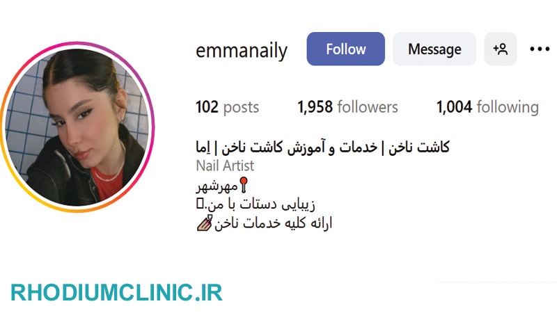 سالن کاشت ناخن اِما در مهرشهر