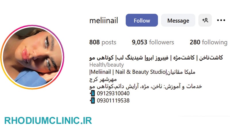 ملیکا مقانیان، ناخن کار حرفه ای در مهرشهر