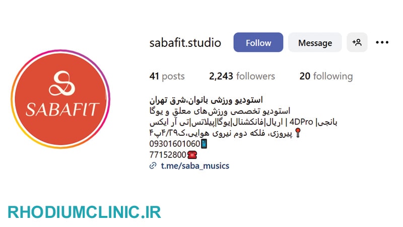 کلاس بانجی فیتنس صبا فیت در تهران