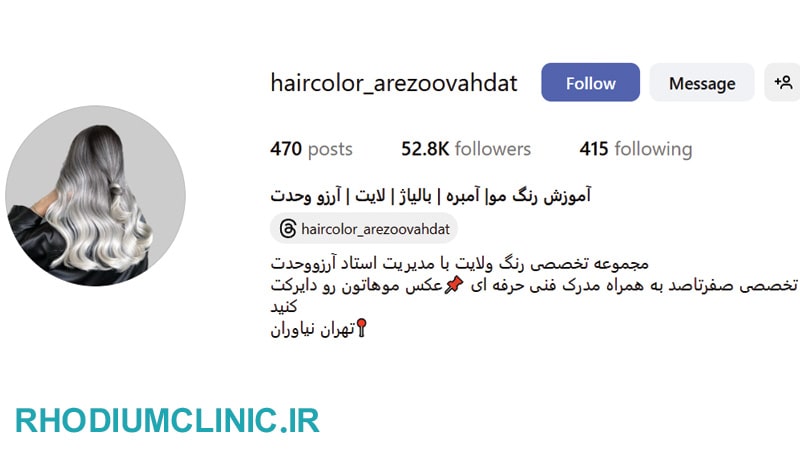 بهترین رنگ کار مو در تهران اینستاگرام