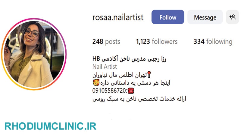 رزا رجبی، بهترین ناخن کار در نیاوران