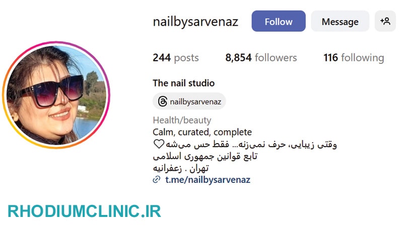 سروناز، مرکز تخصصی ناخن زعفرانیه