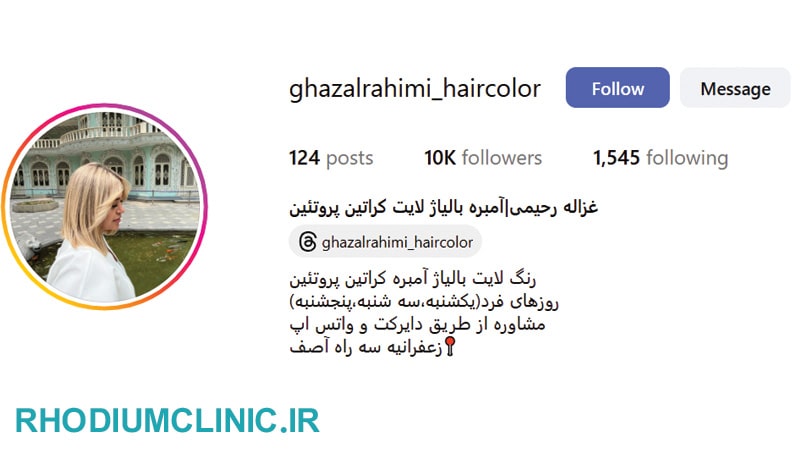 بهترین رنگ کار مو در تهران اینستاگرام