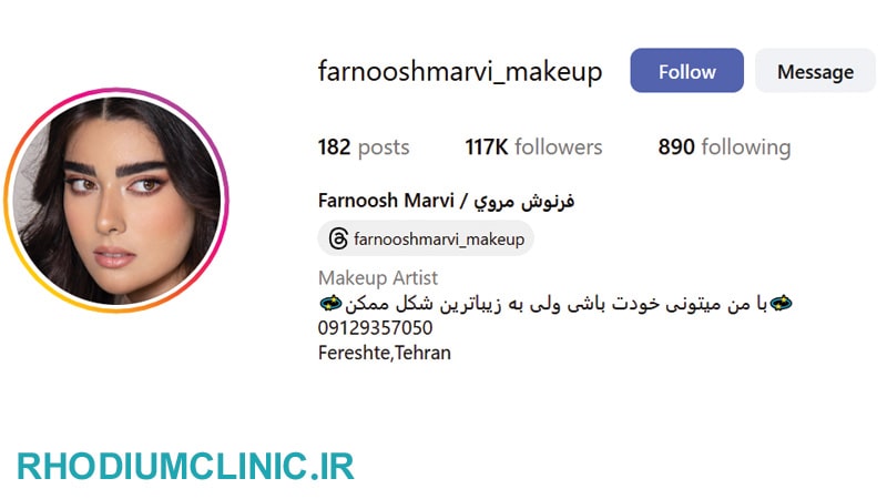 اینستاگرام بهترین میکاپ آرتیست های تهران