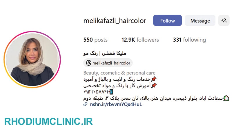بهترین رنگ کار مو در تهران اینستاگرام