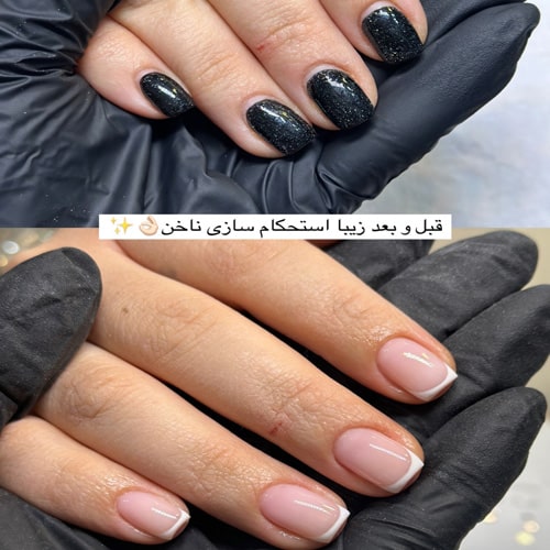 نمونه کار سالن ناخن پریا
