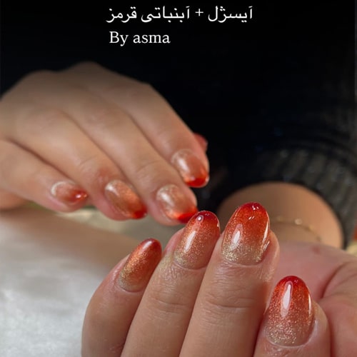 نمونه کار آرایشگاه فرشته