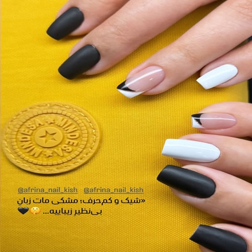 خدمات ناخن سالن آفرینا