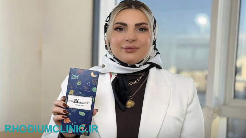 دکتر فاخته علی اکبری، بهترین مرکز تزریق دیمونو ترهان