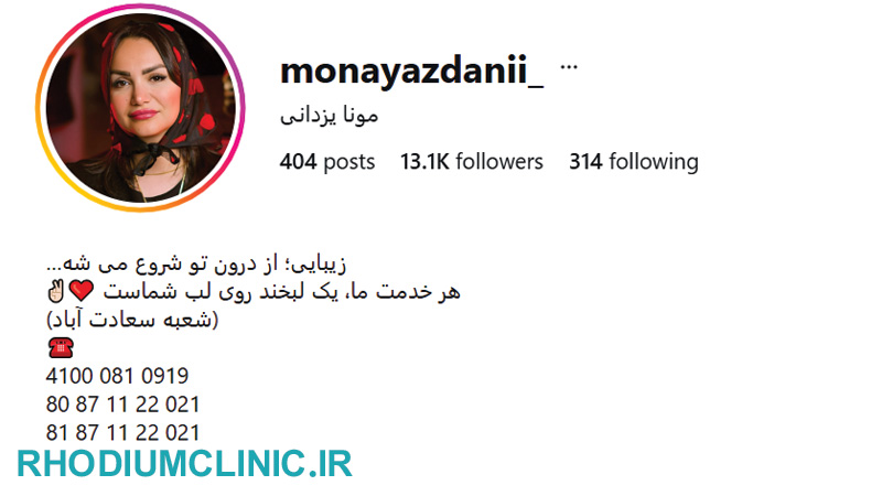  بهترین تاتو کار تهران اینستاگرام